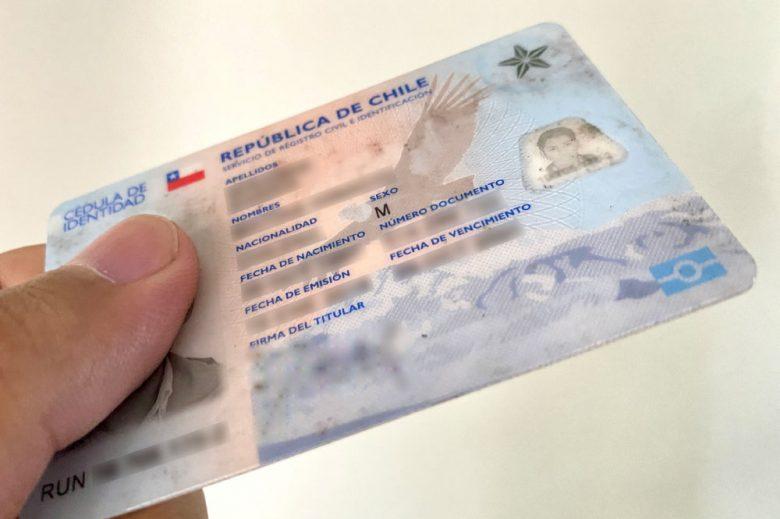 Importancia del Software de Control de Acceso